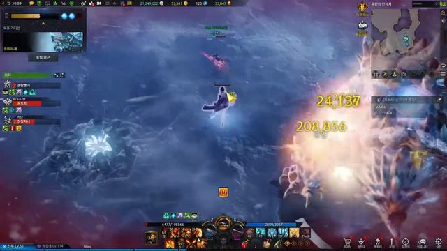 Lost Ark Gunslinger Guardian Raid (Kungellanium) Party Play смотреть онлайн