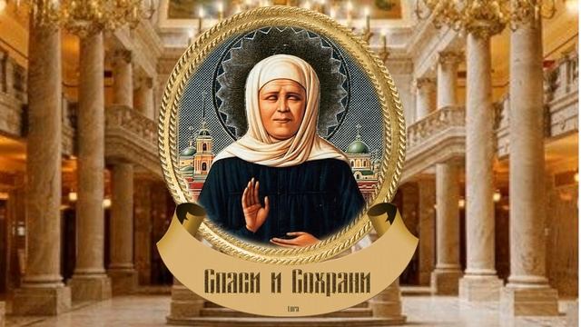 Молитва песня к матушке Матронушке . ?❤️ #христианскиепесни #Матронушка #христианскиестихи #притчи смотреть онлайн