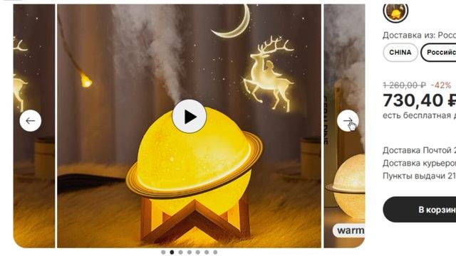 ТОП-5 мини увлажнителей с AliExpress. Рейтинг смотреть онлайн