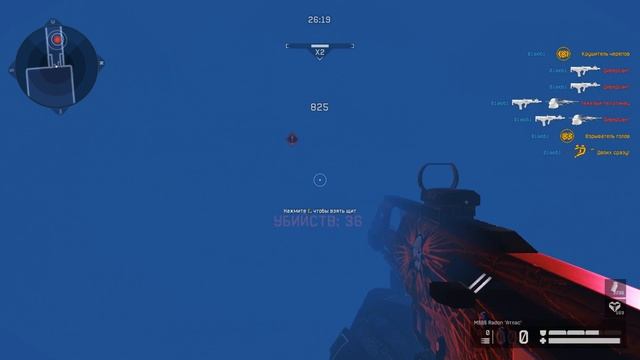 Топ 5 БАГОВ и Фишек на Бесконечных Ботов Warface смотреть онлайн