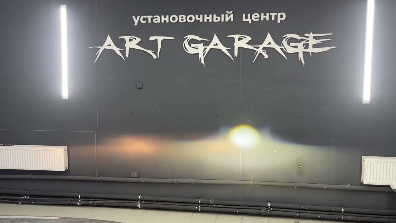 Апгрейд света на Kia Sorento 2012 года выпуска