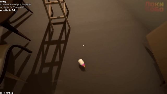 Ребенок в жёлтом прямиком из АДА ► The Baby in Yellow смотреть онлайн