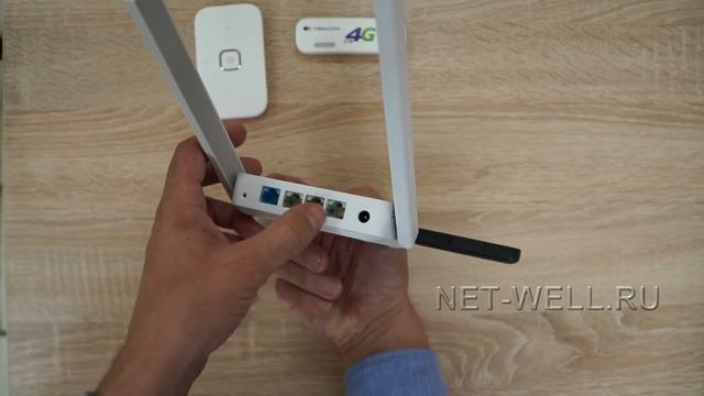 Что выбрать 3g/4g модем или 3g/4g роутер? смотреть онлайн