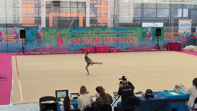 фок Юность 02 апреля 2023г, обруч смотреть онлайн