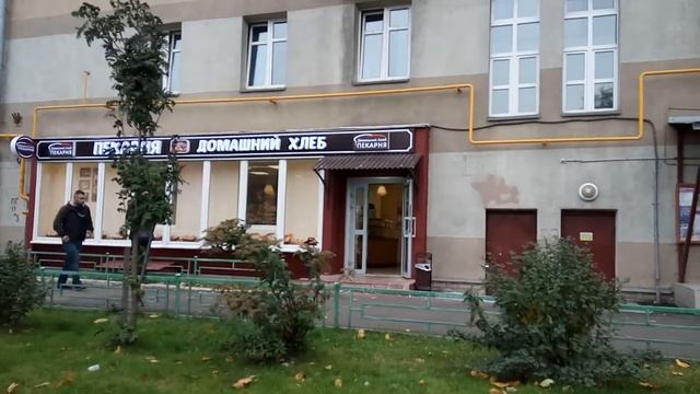 Пекарня-арендатор в доме, 146 Проспект Мира 20171004 135700 смотреть онлайн