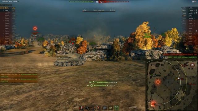 Strv m42 57 Alt A 2 просто хороший бой (злая стерва) смотреть онлайн