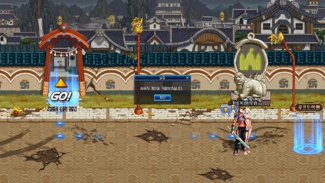 DNF Ryona リョナ смотреть онлайн