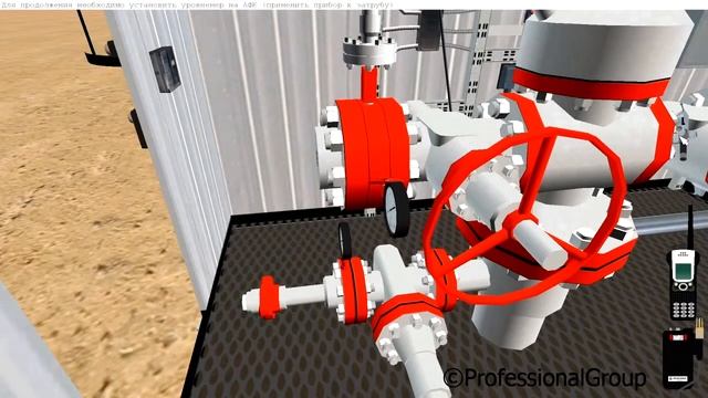 УЭЦН Запуск, вывод на режим смотреть онлайн