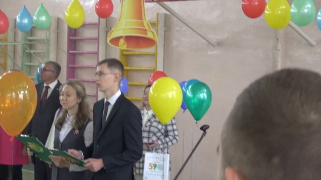 выход детей на линейку!