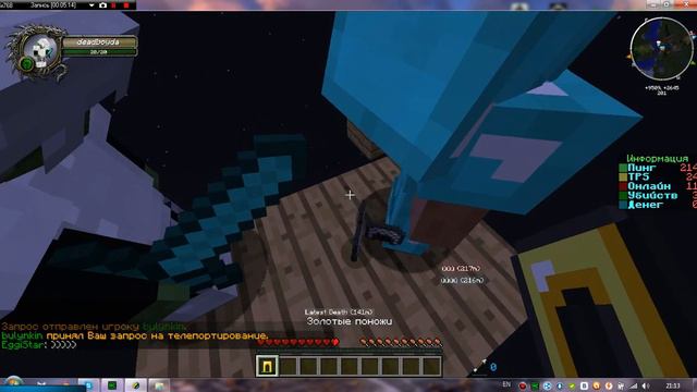 смеёмся вместе 2 смотреть онлайн