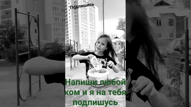 ел бы такой суп каждый день?