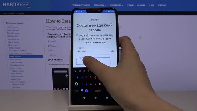 Как создать YouTube аккаунт - Создание учетной записи YouTube смотреть онлайн