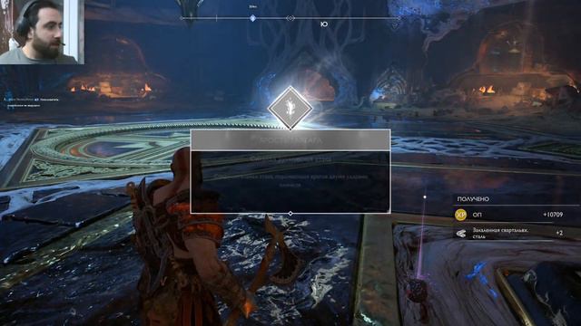 ХРАНИЛИЩЕ ТЮРА 💀 God of War #24 смотреть онлайн