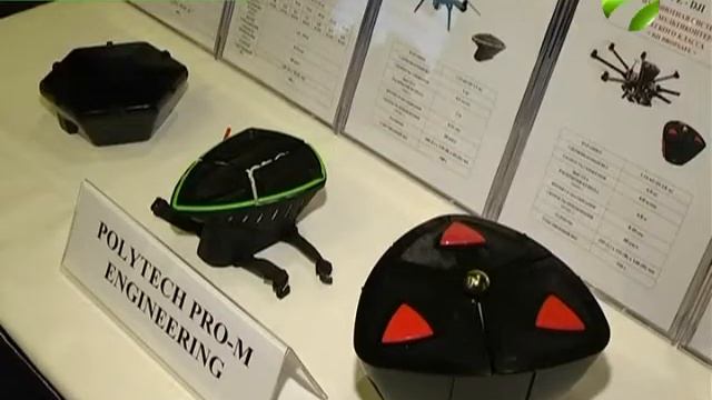 В Арктике испытали беспилотный летательный аппарат смотреть онлайн