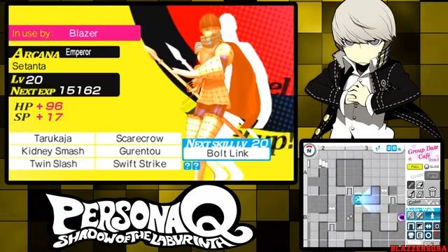 Persona Q Shadow of the Labyrinth 3DS - Walkthrough Part 26 Stroll Events and Group Date Cafe [HD] смотреть онлайн