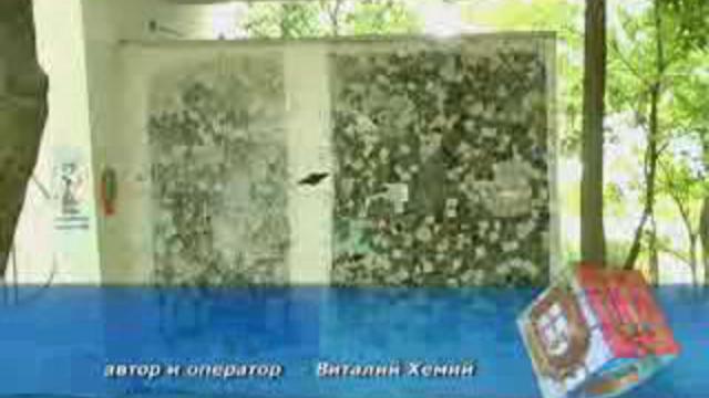 Ситуация в Одессе июль 2009. http://odessa36.tv смотреть онлайн