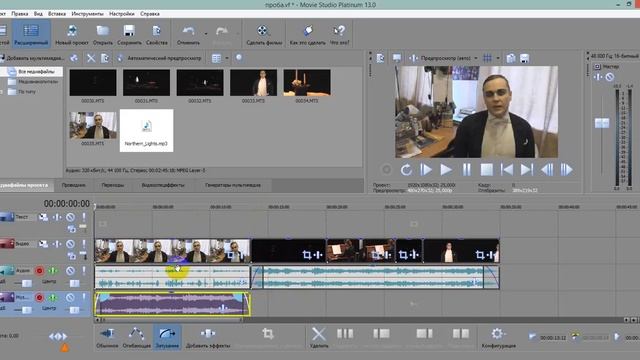 Монтаж видео. Урок 2. Как сделать титры, как сделать аудио подложку смотреть онлайн