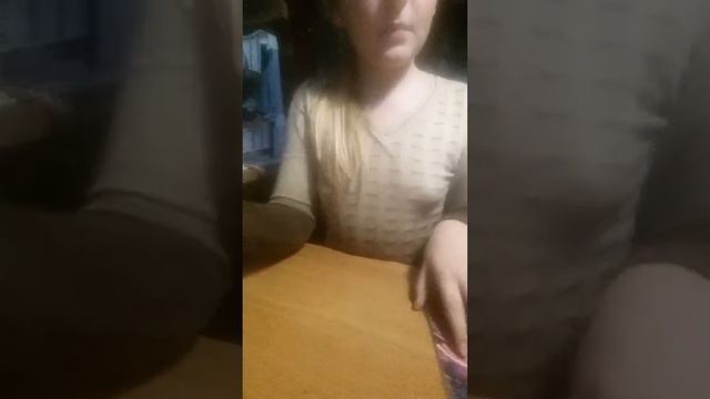 Особые новости и удивительное открытие