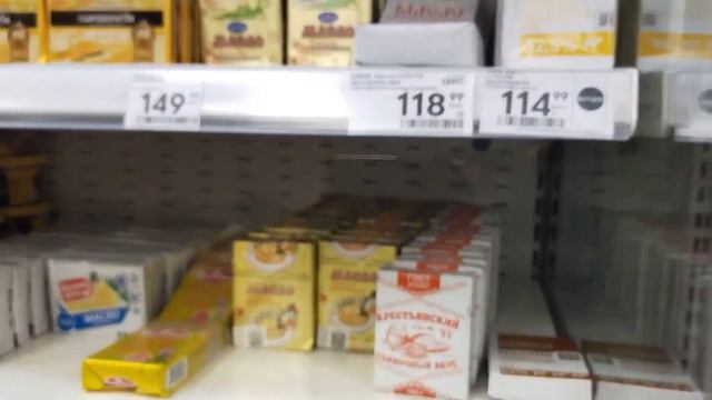 Молочные продукты в "Пятерочке"#Чаадаевка# смотреть онлайн