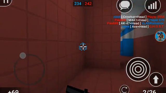 Blok Strake дигл ЭТО СТАРТРЕК смотреть онлайн