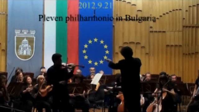 Dvorak violin concerto pleven philharmonic смотреть онлайн