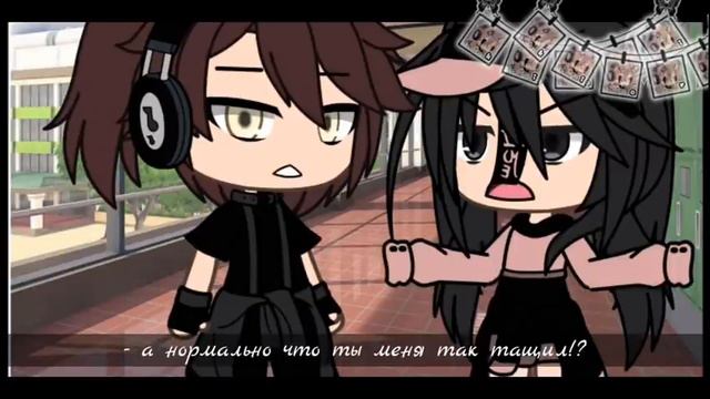 💢 Ненавижу себя за то, что полюбила тебя💢1/?|| мини фильм||•gacha life•°ԞƗØɌƗ°👀вроде оригинал👀 смотреть онлайн