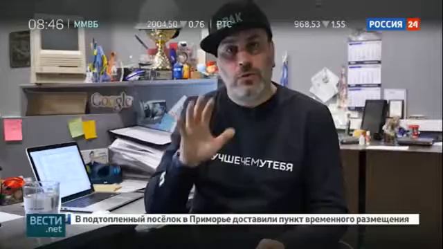 Новый iPhone 7. Первый тест iPhone 7 и приход корпорации LeEco в Россию смотреть онлайн