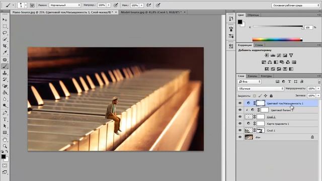 Photoshop CC 2014 Speed Art The man on the piano смотреть онлайн
