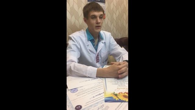 Паниот Иван - Семейный врач смотреть онлайн