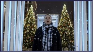 Максим АРШАВИН – Ненавижу Январь