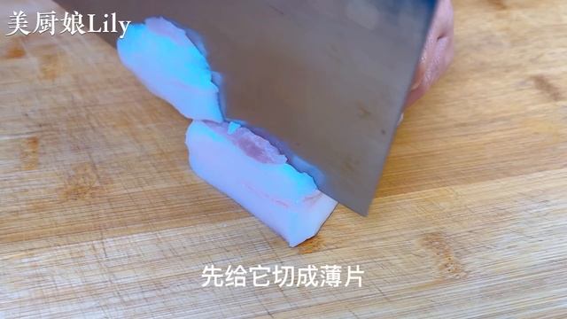秋天要多吃這餡餅，不發麵不擀麵，5塊錢做一鍋，放涼也不硬，香， Chinese Recipes ，vegetable pie смотреть онлайн