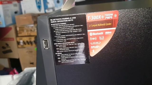 F&D T-300X 7000watts UNBOXING (KILLER SOUND OR LOOK)NEWLY LAUNCHED