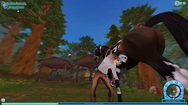 КАК Я НАЧАЛА ИГРАТЬ В STAR STABLE смотреть онлайн
