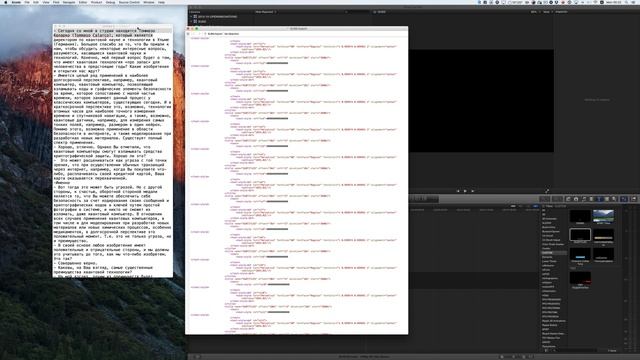 Субтитры быстрее реального времени в FCPX