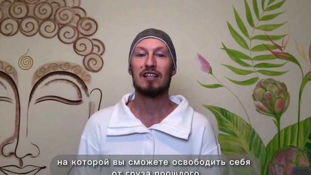 Приглашение на Запуск "Ракеты Желаний" 22.12.22 смотреть онлайн