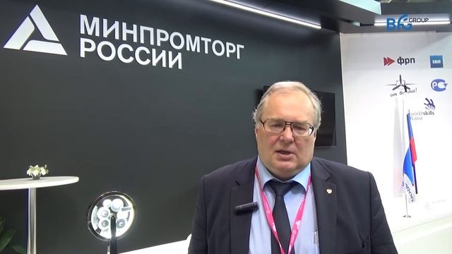 Бизнес говорит | Алексей Боровков (Технет) о четвертой промышленной революции смотреть онлайн
