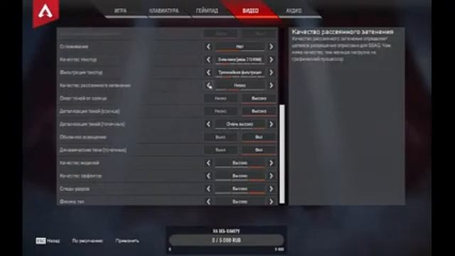Стрим по Играм! MTA, GTA:SAMP, GTA5, ApexLegends и другие смотреть онлайн