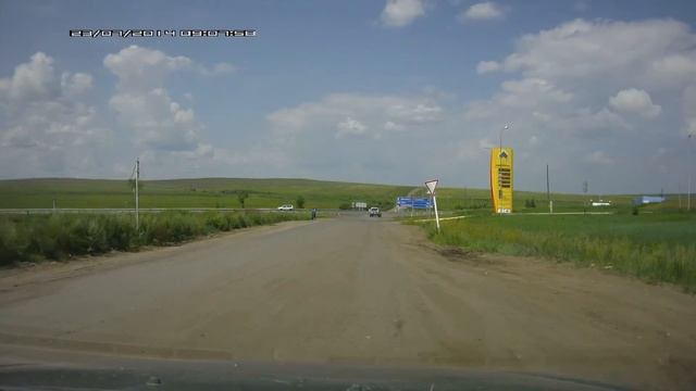 Трасса Амур. Выезд из Шилки смотреть онлайн