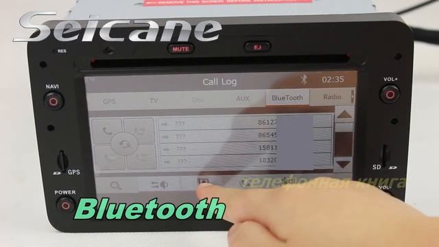 Alfa Romeo 159 Sportwagon DVD-плеер автомобиля GPS навигационная система c AUX Bluetooth SD Ipod MP смотреть онлайн