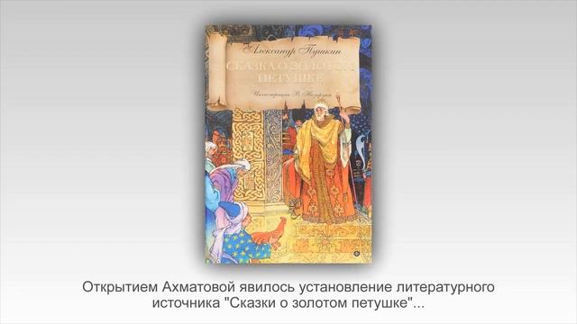 … ЗНАЕШЬ, Я ЧИТАЛА,ЧТО БЕССМЕРТНЫ ДУШИ… смотреть онлайн