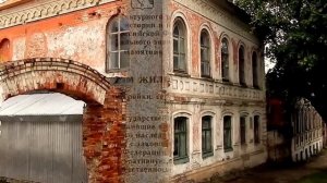 Уржум // Urzhum // Кировская область // Kirovskaya oblast // Россия // Russia // Уржумка