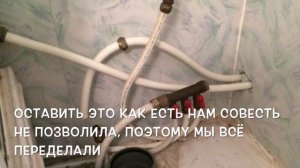 Монтаж отопления в частном доме, в 150кв. метров