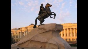 Памятники Санкт Петербурга