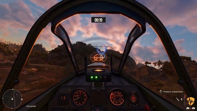 Гайд по игре Far Cry 6 - Как получить снайперку и супер автомобиль смотреть онлайн