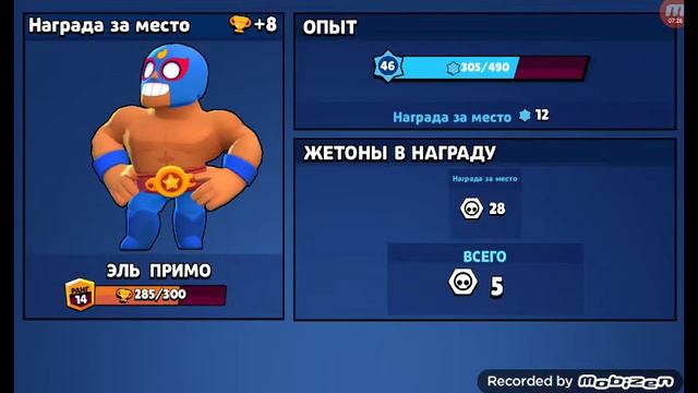 А то что это за час до еды смотреть онлайн