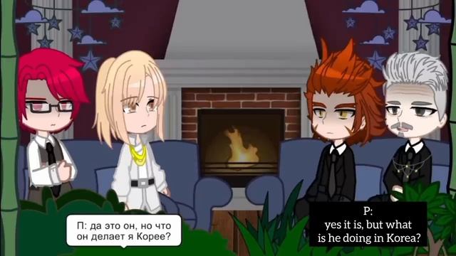 °•[Solo Leveling react][part 1/?]•° смотреть онлайн