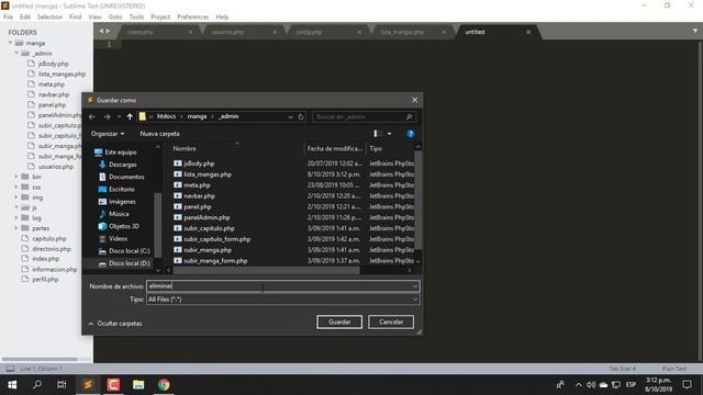Como hacer una web de manga desde cero cap 16 смотреть онлайн