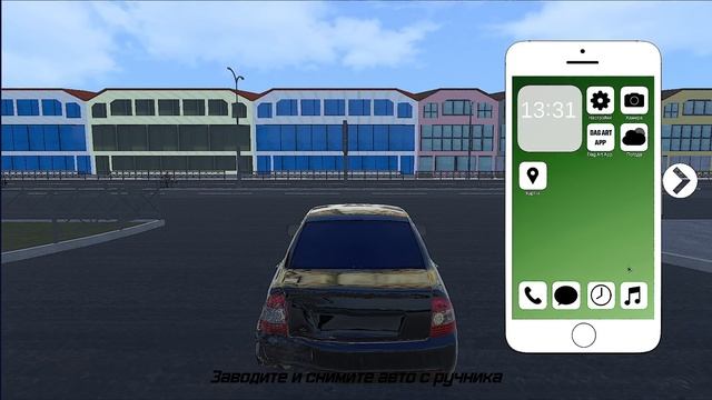 ОБНОВЛЕНИЕ РЕАЛ ОПЕР СИТИ 2024 ! НОВЫЙ ГОРОД, МЕРСЕДЕС РАЗРАБОТЧИКА, ПОВРЕЖДЕНИЯ! REAL OPER CITY 2. смотреть онлайн