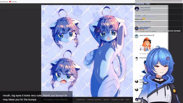 Этот арт... [ Mana re | Vtuber | Tik Tok | vshojo | hololive | en | ru ] смотреть онлайн