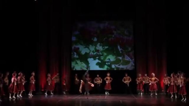 Ритмическое Чаровничество